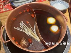 -伊豆野菜村(枫蓝国际店)