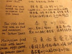 -源一咖啡馆(麒麟巷步行街店)