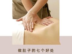 -鹿栖(佛山季华园店)
