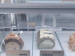 -卷们·现制生日蛋糕·蓝风车动物奶油(金源店)