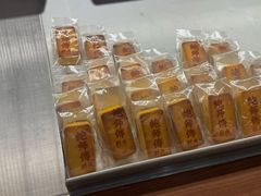 -鲍师傅糕点(西站店)
