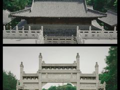 -禅宗三祖寺