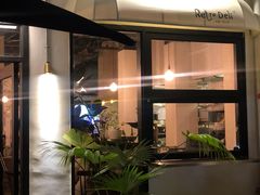-Retro Deli 茶泡饭
