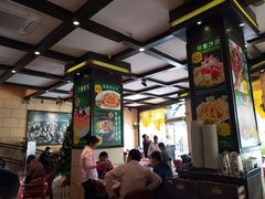 大堂-开心果牛扒城(雍华庭店)