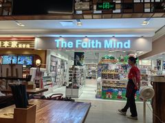 -云味馆米线(广州白云凯德店)