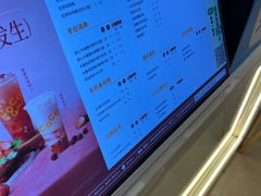 -CoCo都可(上海环球港店)