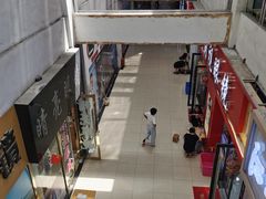 -中国丹阳眼镜城