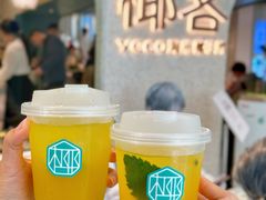 -椰客·海南椰子鸡(天河万菱汇店)
