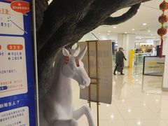-H次元沉浸剧情密室(街道口店)