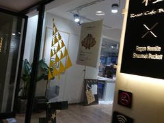 -不正咖啡(万达尊店)