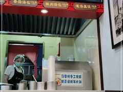 门面-蔡林记(昙华林泛悦汇店)