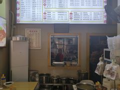 -康大口蘑面庄(将军街店)