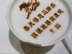 -北京宴(丰台总店)