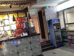 -草原饭店火锅