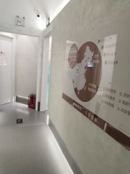 -和颜一美轻医美连锁