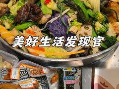 -哈尔信阳光农园超市(沈阳三台子万象汇店)