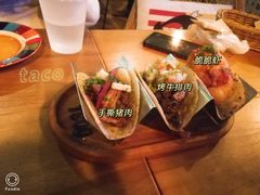 墨西哥塔可玉米饼-TEQO·Mexican food & Bar