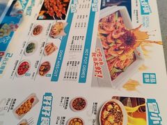 -半天妖烤鱼(西铁营万达店)