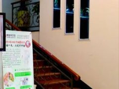 -爱齿尔口腔美学种植中心(永清院)