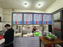 -高师傅特色米粉汤包(建设路店)