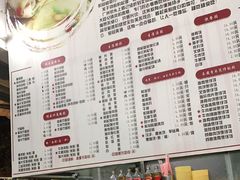 -华记食馆·华记肠粉(柑园南店)