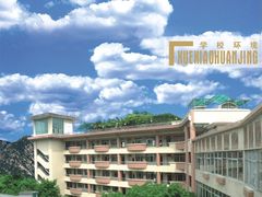 广州十中教学大楼-广州市第十中学