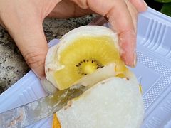 -澳门长洲糯米糍(柯打苏沙街店)