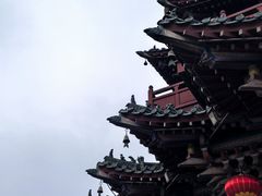 -开封府