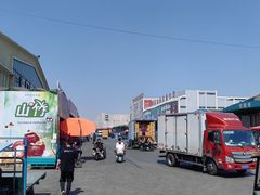 -新发地高碑店农副产品物流园
