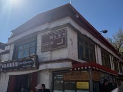 -小昭寺