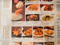 -东方饺子王(大屯路店)