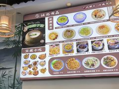 -江记甜品(罗湖店)