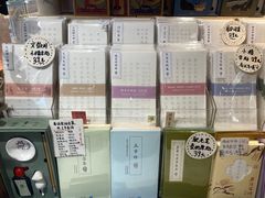 -猫的天空之城概念书店(苏州诚品店)