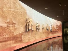 -中国京杭大运河博物馆