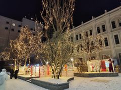 -中华巴洛克风情街