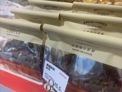 -DANXI丹喜面包·蛋糕(小公园永平店)