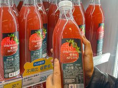 -麦德龙(虹口江湾店)