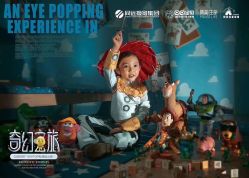 点击看大图 -同远QQBABY亲子摄影(北京路店)