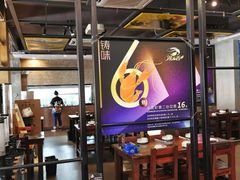 大堂-漫天香·小龙虾餐厅(夏湾店)