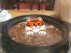 -串掌门砂锅串串香(后瑞店)