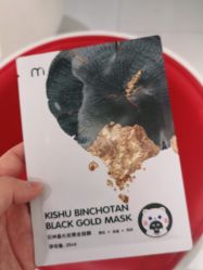 -咪咪比基尼脱毛专业店