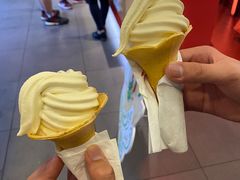 -永和大王(梅家浜店)