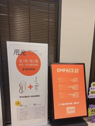 -CRAIE可瑞医美式医美·111SKIN