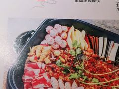 -鱼来顺纸上烤鱼