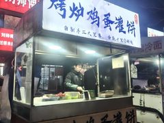 -东北大学(秦皇岛分校)