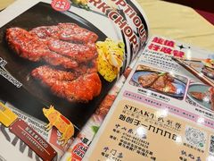 -威尼斯西餐厅(小榄大信店)
