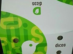 -德克士(广州南站店)