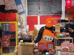 -荆九爷爆炒桥头三嫩(浙大店)