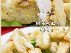-蛇口康乐快餐鱼仔档(翠苑小区店)