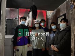 -Xcape异时刻密室逃脱真人NPC(新世界百货崇文店)